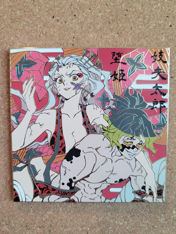 DS Tile: Siblings Red