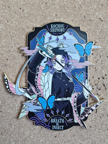 DS Frame: Middle Butterfly