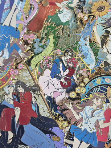 Anniversary Blind Bags