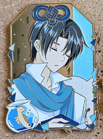 FB Lucky Charms: Dragon