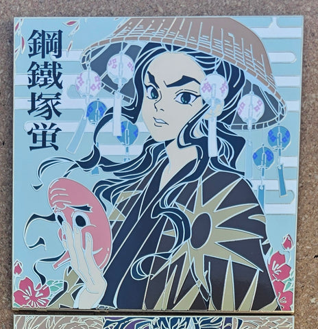 In Hand DS Tile: Swordsmith