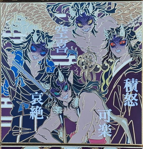 In Hand DS Tile: Group of 4