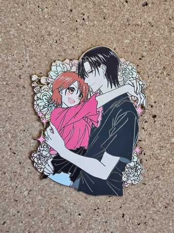 IN HAND Minty Variant: SB Brown