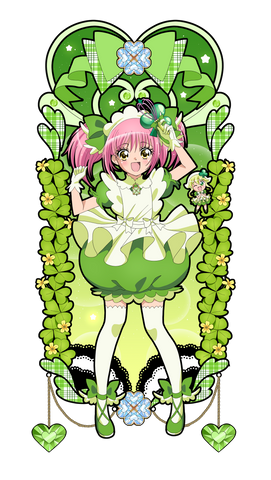 PREORDER Shugo Chara: Green