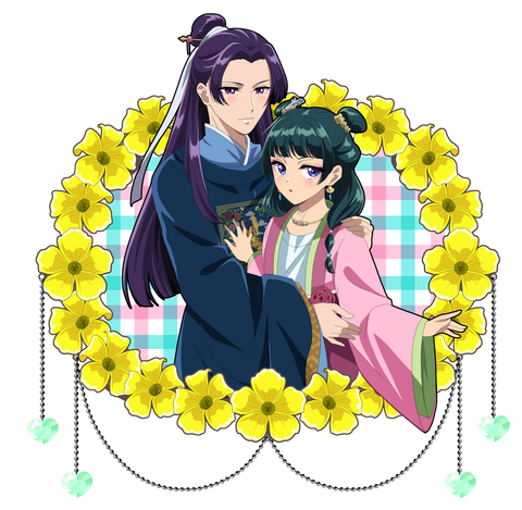 PREORDER Pure Love Couple Series: Apothecary