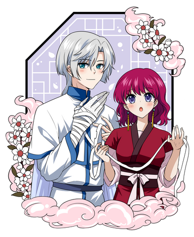 PREORDER Dragon Pair: White