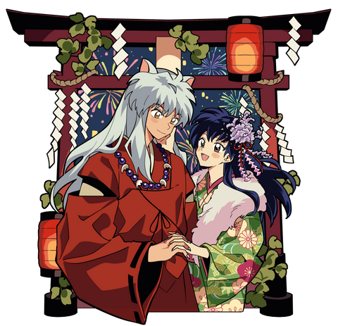 Festival Date: A Feudal Fairy Tale