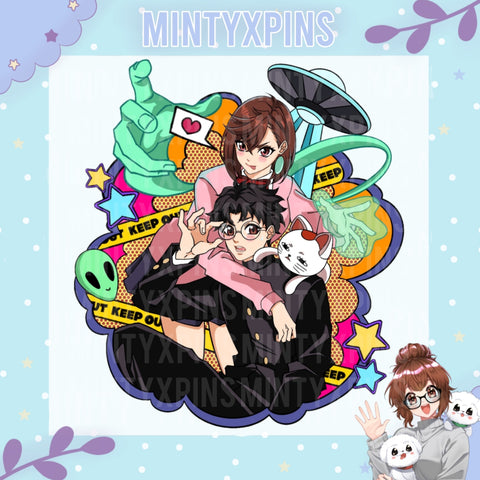 PREORDER Spotlight Couple: 3 D