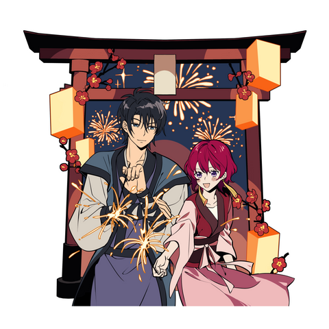 Festival Date: Hak x Yona