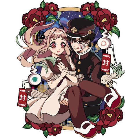 PREORDER Spotlight Couple: TBHK