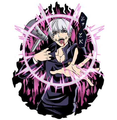 PREORDER Cursed Energy: Words