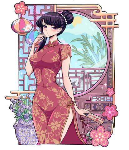 PREORDER Komi Club: Chinese