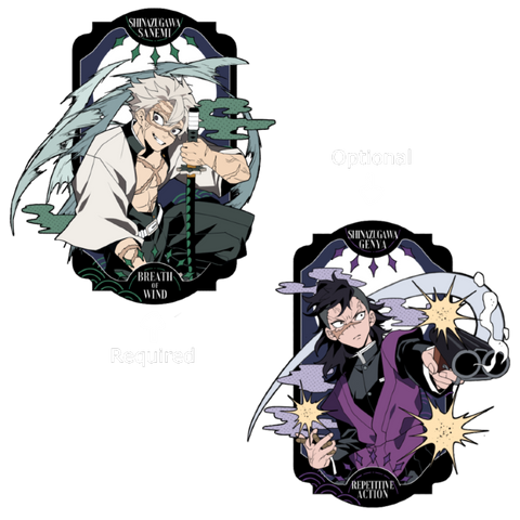 PREORDER Demon Slayer Frame: Wind