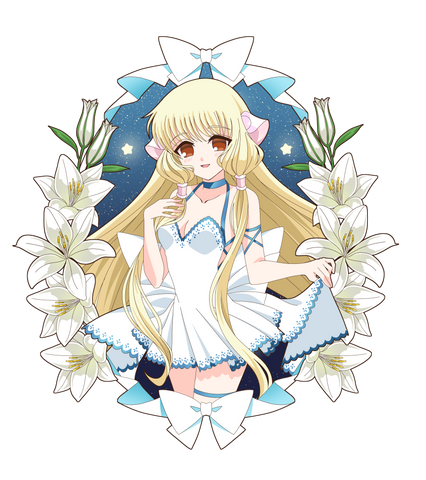 PREORDER Chis Wardrobe: Lily