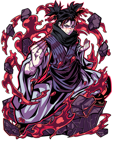 PREORDER Full Body Sorcerer: Brother