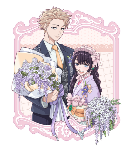 PREORDER Fragrant Cafe