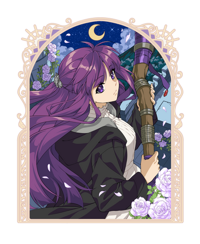 Beyond Journey's End: Apprentice