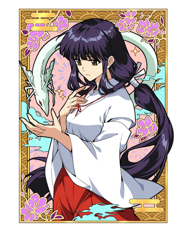 PREORDER Inuyasha Rectangles Club: Kikyo