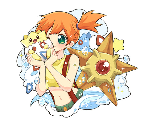 Trainer Series: 1st Water Girl